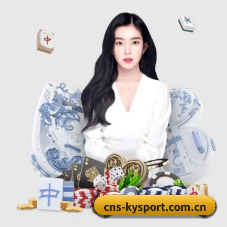 开云体育 APP 界面展示